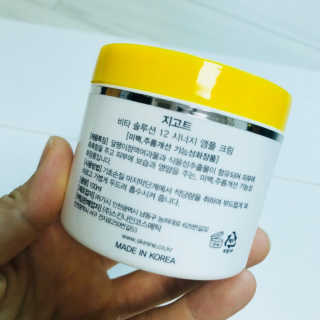 지고트 비타솔루션12 시너지 앰플 크림 100ml — 4점을 준 리뷰어가 2019년 7월 올린 사용 사진