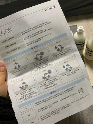 먼지님이 올린 리뷰 사진 2