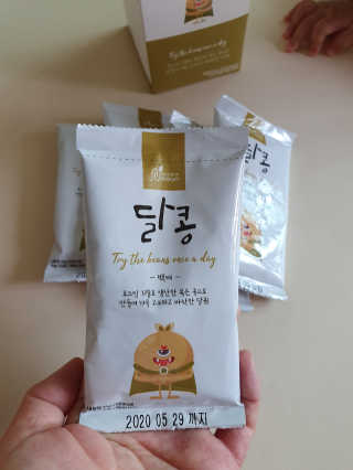 살뚱뚱님이 올린 리뷰 사진 1