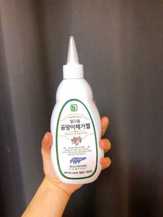 레옹이쁘니님이 올린 리뷰 사진 1