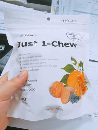 [펫토리아] 한입뚝딱 혼합 덴탈츄 Just 1-Chew — 4점을 준 리뷰어가 2020년 3월 올린 사용 사진