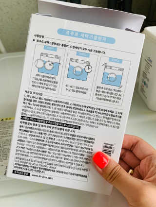 매리미님이 올린 리뷰 사진 3