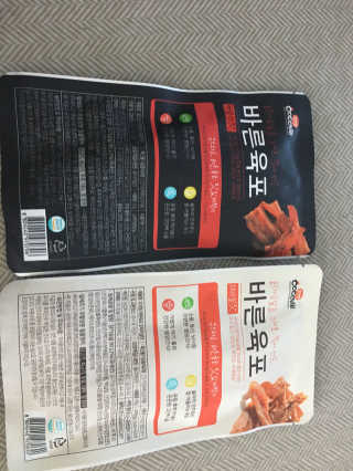 백윤이님이 올린 리뷰 사진 2