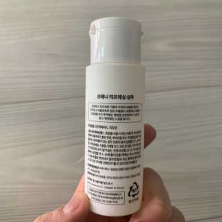 코에나샴푸 자연유래 식물성 코에나 샴푸 50ml — 5점을 준 리뷰어가 2020년 4월 올린 사용 사진