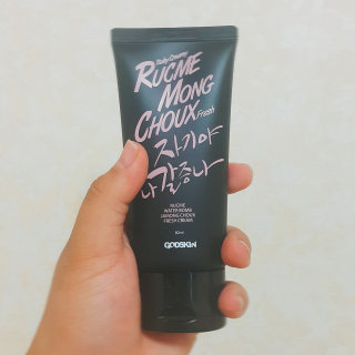송이님이 올린 리뷰 사진 3