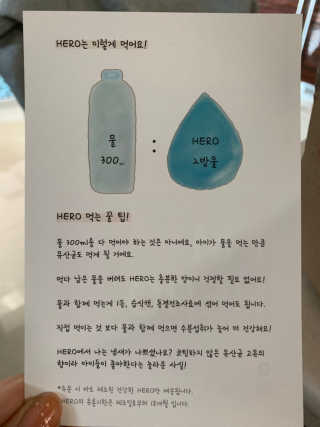 jee님이 올린 리뷰 사진 3