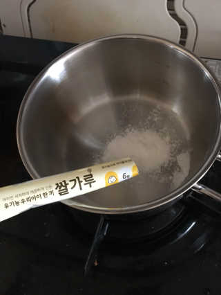 권소연님이 올린 리뷰 사진 3