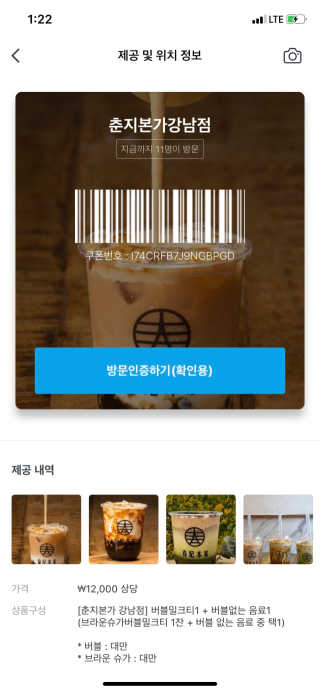 babambaaa님이 올린 리뷰 사진 3