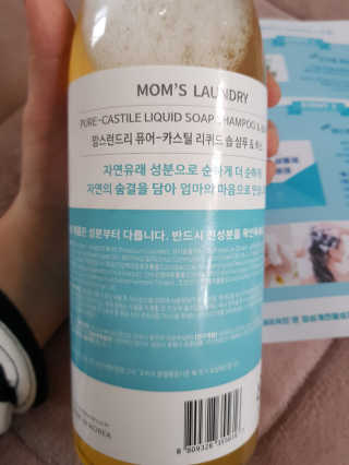 부우님이 올린 리뷰 사진 2