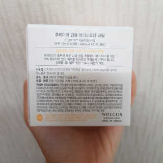 은지은지은지은지님이 올린 리뷰 사진 2