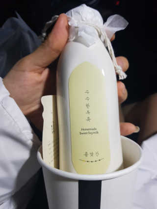 초보마로님이 올린 리뷰 사진 4