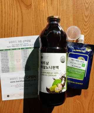 wony님이 올린 리뷰 사진 1