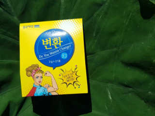 다움나음맘님이 올린 리뷰 사진 3