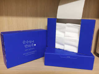 sooing님이 올린 리뷰 사진 2