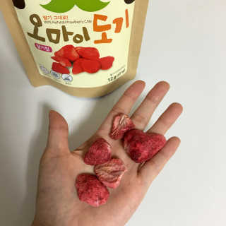 임뚱님이 올린 리뷰 사진 4