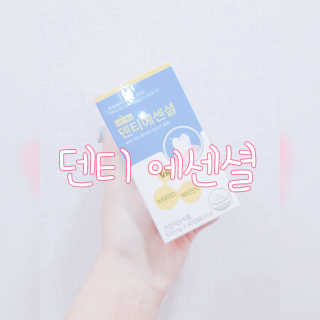 Hi♥️KITTY님이 올린 리뷰 사진 1