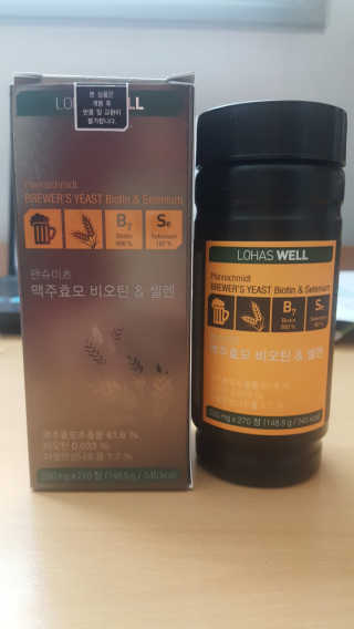 HyewonLee님이 올린 리뷰 사진 3