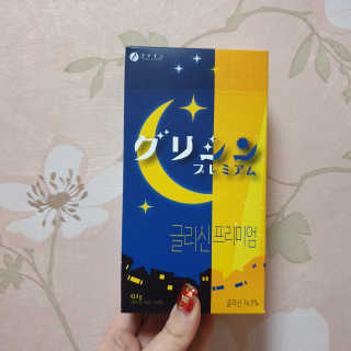 한국맥널티 맥널티 글리신 프리미엄 14개입 — 5점을 준 리뷰어가 2019년 12월 올린 사용 사진