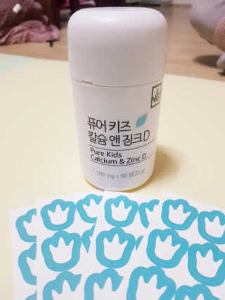 희야맘스님이 올린 리뷰 사진 1