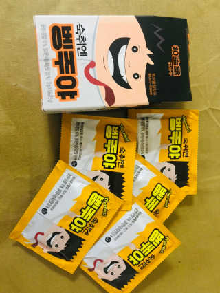 청정제주에서 온 프리미엄 숙취해소제, 숙취엔 벵주야 — 4점을 준 리뷰어가 2019년 5월 올린 사용 사진
