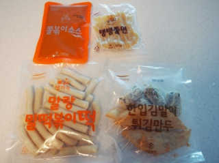 김영일님이 올린 리뷰 사진 3