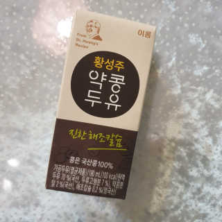 horim님이 올린 리뷰 사진 1