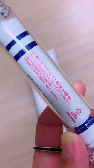 민트초콜릿님이 올린 리뷰 사진 2