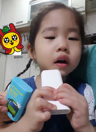 유혜연님이 올린 리뷰 사진 1