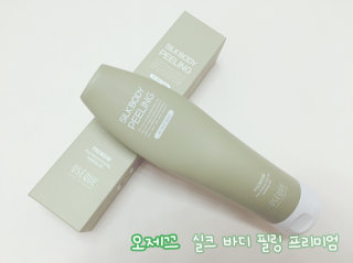 이슬님이 올린 리뷰 사진 1
