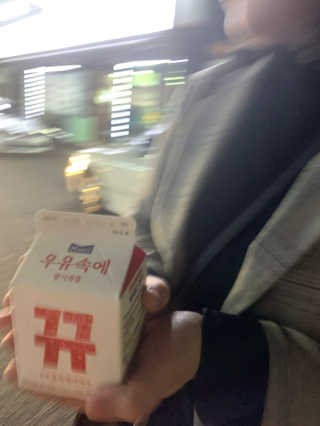 [매일유업] 우유속에 어쩌구_3개 세트 모바일 쿠폰 — 5점을 준 리뷰어가 2019년 10월 올린 사용 사진