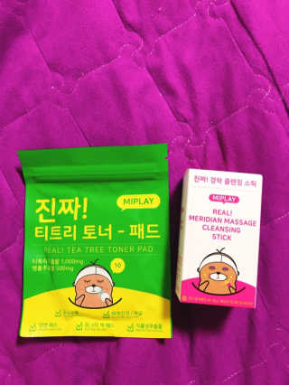 Hyerim님이 올린 리뷰 사진 1