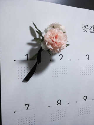 아람님님이 올린 리뷰 사진 3