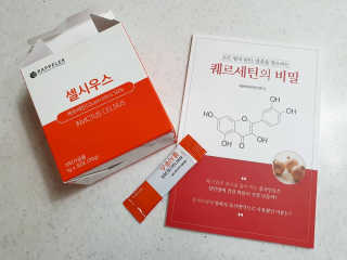 보리모링님이 올린 리뷰 사진 1