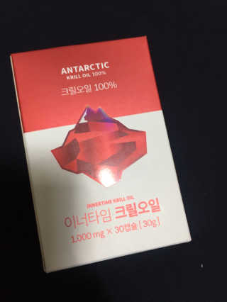 이너블릭 이너타임 크릴오일 — 4점을 준 리뷰어가 2019년 12월 올린 사용 사진