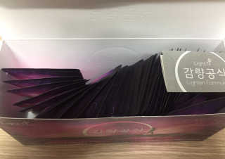 [감량공식] 다이어트 건강기능식품 — 4점을 준 리뷰어가 2019년 12월 올린 사용 사진