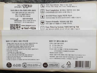 서연님이 올린 리뷰 사진 3