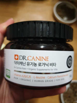 beaglelove님이 올린 리뷰 사진 2