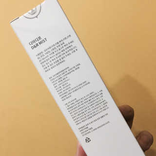 DIADIF 디아디프 D&R MIST — 4점을 준 리뷰어가 2017년 12월 올린 사용 사진