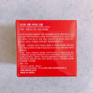 이잉룽님이 올린 리뷰 사진 4