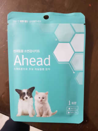 영이님이 올린 리뷰 사진 2