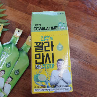 발리걸님이 올린 리뷰 사진 3