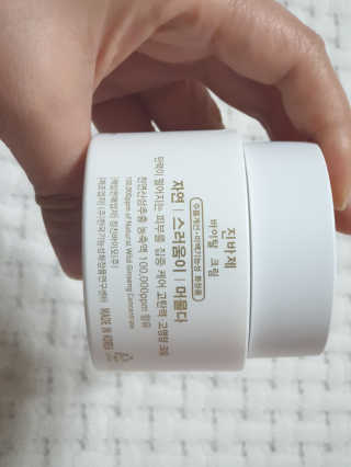 블랑쉬님이 올린 리뷰 사진 3