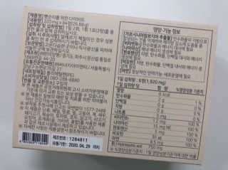 dukbaby님이 올린 리뷰 사진 3