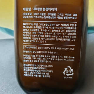 다다름님이 올린 리뷰 사진 4