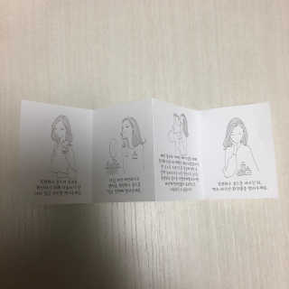 율리킴님이 올린 리뷰 사진 4
