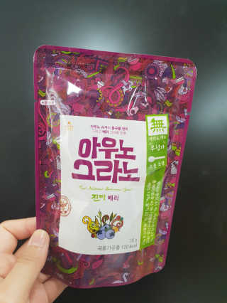 아우노그라노 오리지날, 진짜 베리, 진짜 카카오 — 5점을 준 리뷰어가 2018년 7월 올린 사용 사진