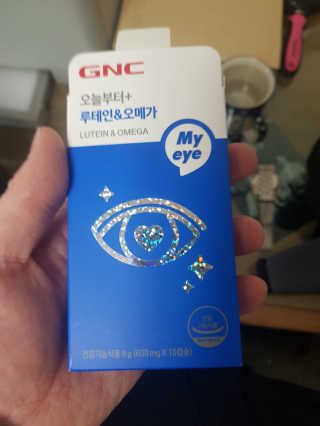 ㅎㅎ님이 올린 리뷰 사진 1