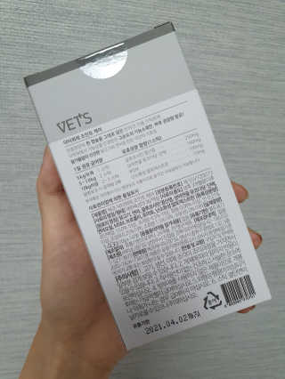 베츠 닥터퓌레 조인트케어 — 5점을 준 리뷰어가 2019년 7월 올린 사용 사진