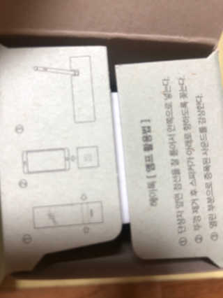 송송님이 올린 리뷰 사진 4