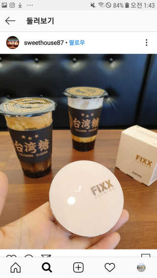 쏘내추럴 밀착 착붙 픽스쿠션 — 5점을 준 리뷰어가 2019년 9월 올린 사용 사진